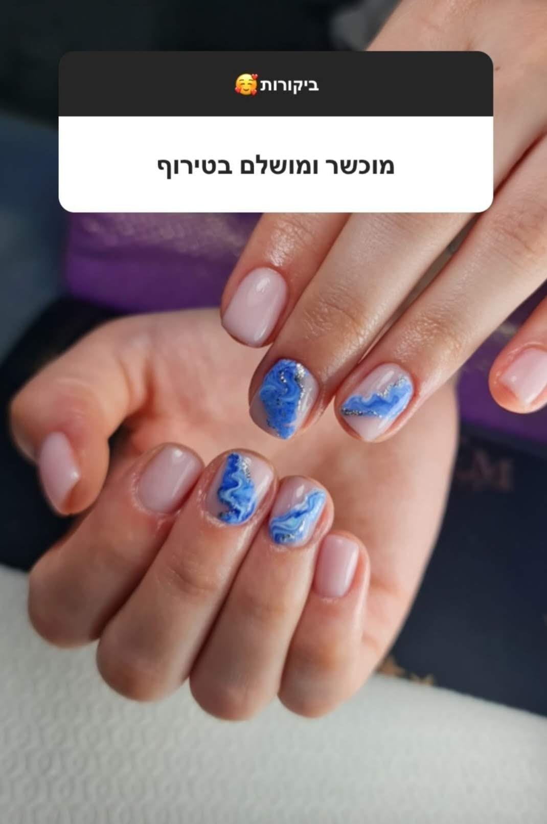 WhatsApp Image 2026-03-08 at 19.00.42(4)